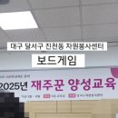 진천동행정복지센터 이미지