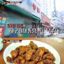 신기부화장 이미지