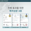 대고바이오태반화장품 | 오제닉스 바이오폴릭 탈모앰플 사용 후기 │ 두피관리 시작하고 싶은 분들 참고하세요