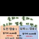 BK플러스 이미지