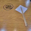 산쪼메 세종 이미지