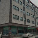 수명산요양원