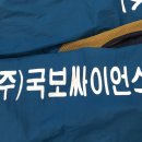 민경사 이미지
