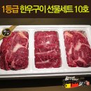 참우명가 이미지