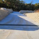 강화토지개발 공인중개사 사무소 이미지