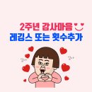 필라테스혜