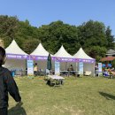 송화관광농원 | [가족의 달 캘리그라피 행사 후기] 충북 괴산 관광농원 가훈 써드리기