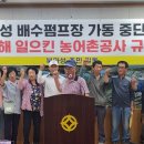 사봉면-8 경남도민일보