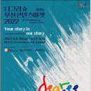 힘찬마켓