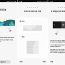 삼성2-120 이미지