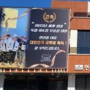 베이커리 아른 이미지
