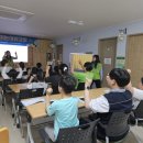 아동교육프로그램 이미지