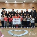 한터어린이집 이미지