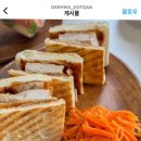 대화곳간 이미지