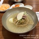 강남대로79길 16 | 강남역 직장인 점심 맛집 리스트 4 + 혼밥 난이도