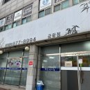 백암순대촌 이미지