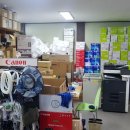 디지탈전산사무기 이미지