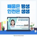 내 삶도 글이 될까요? 이미지