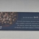 한꼬막두꼬막벌교정찬전문점 이미지
