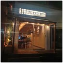 유쾌한뭉티기 네이버블로그