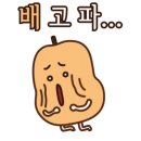 개인공간 애견펜션 이미지