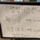이디야커피목포 - 목포시 옥암로 42 | 이디야커피목포