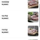 E안경(본점) 이미지