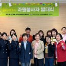 제27회 원주한지문화제 이미지