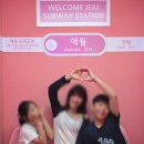 홀릭 | 제주홀릭뮤지엄 후기 할인 예매