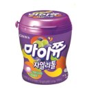 점빵 - 창원시 마산합포구 | 점빵