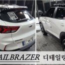 동산세차장 이미지