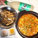 털보네 안동 한우 곱창 전골 밀키트 집에서 간편 곱창전골만들기 대성공 후기