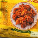 동해축산물유통 이미지