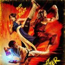 (주)베가게임즈 이미지