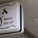 호인메디칼 이미지