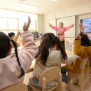 [울산광역매일]울산시교육청, 늘봄학교 초1~2 대면 인계 적용 이미지