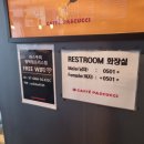 파스쿠찌 평택험프리스점 이미지