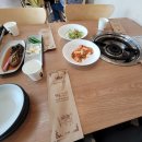 가마실떡방앗간 | 보성맛집 :-) 연탄불고기 구경탄불고기 가봤어요