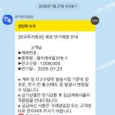 엠지캐피탈 이미지