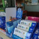 홍인약국 이미지