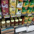 케이마트(호평점) 이미지