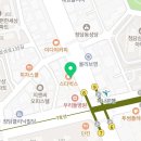 이포치과의원 이미지