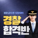 커넥츠 프랩 이미지