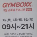 난곡동-28 이미지