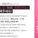 연정에스테틱 네이버블로그