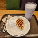 하이오커피 신기점