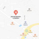 현대서비스가산정비공장 네이버블로그