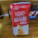 676푸드