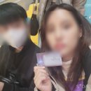 그린필 피부미용실 | 2월 일상 조각일기