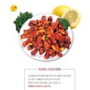 지코바 이미지